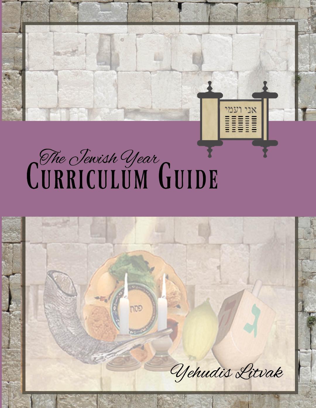 Jewish Year Curriculum Guide